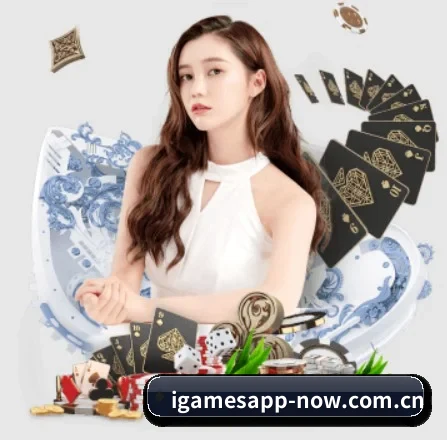 品牌创立 - 爱游戏正式成立,获得国际权威机构颁发的合法运营资质,开启华人在线休闲娱乐新篇章。 | ayx