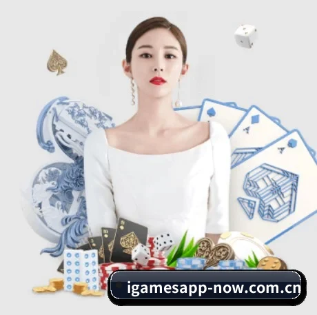 技术升级 - 通过 ISO/IEC 27001 信息安全认证,推出全平台原生APP,休闲娱乐内容全面覆盖。